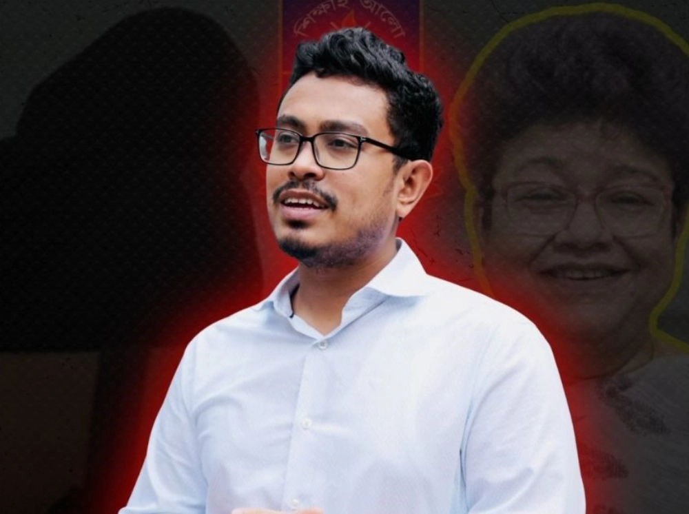 বোরকা-নিকাব পরা শিক্ষার্থীকে কটাক্ষ, ঢাবি শিক্ষকের শাস্তির দাবি সাদিক কায়েমের