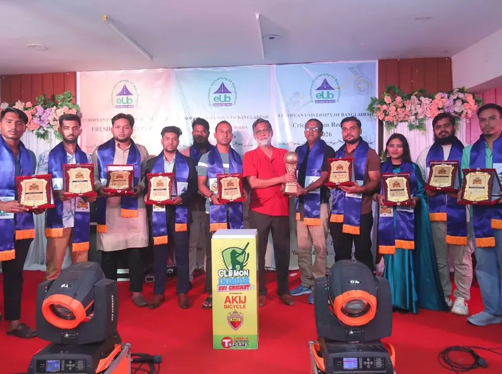 ইনডোর ক্রিকেট চ্যাম্পিয়ন দলকে ইউরোপিয়ান ইউনিভার্সিটির সংবর্ধনা