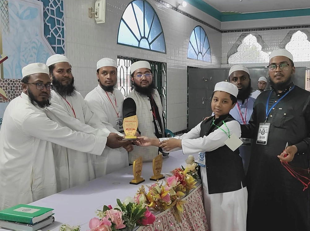 ঠাকুরগাঁওয়ে হিফজুল কোরআন প্রতিযোগিতা ও পুরস্কার বিতরণী অনুষ্ঠান
