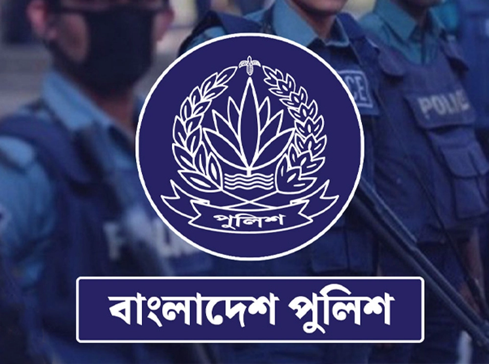 এসএসসি পাসেই পুলিশে চাকরির সুযোগ, আবেদন করবেন যেভাবে
