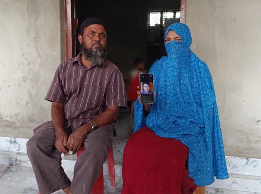 সৌদিতে মৃত্যুদণ্ডের আগে বাড়িতে ফোন করে যা বলেছিলেন নজরুল