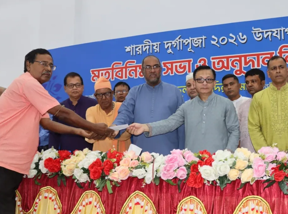 অনেক গণতান্ত্রিক দেশেও বাংলাদেশের মতো ধর্মীয় সম্প্রীতি নেই: বাণিজ্যমন্ত্রী