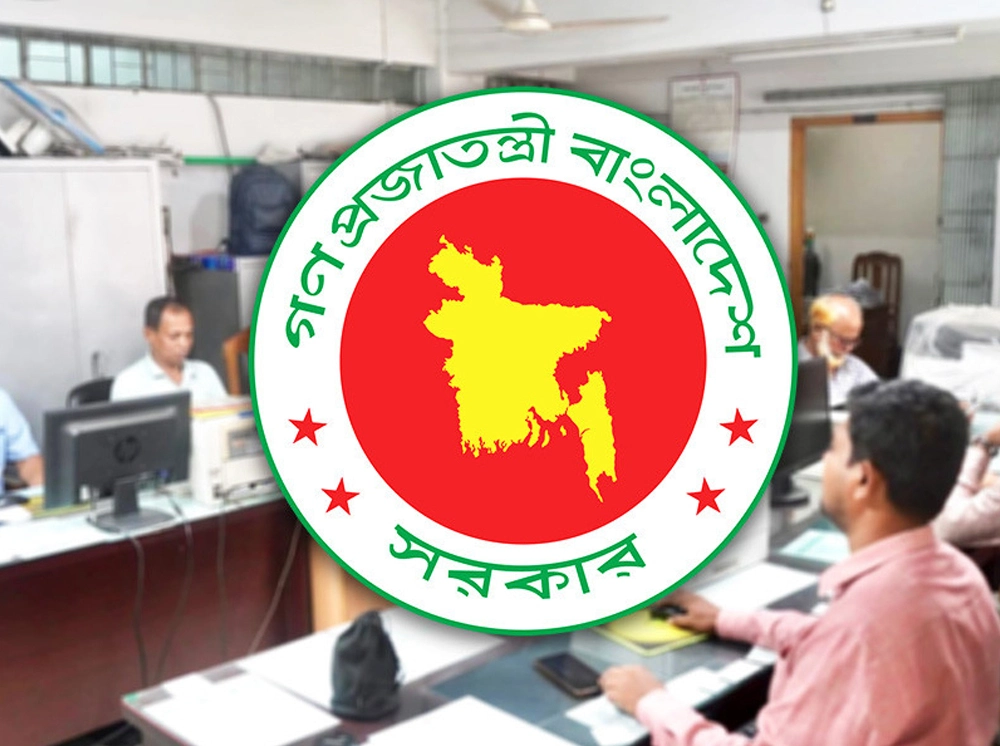 শুরু হচ্ছে টানা ৫ দিনের ছুটি, পাবেন না যারা