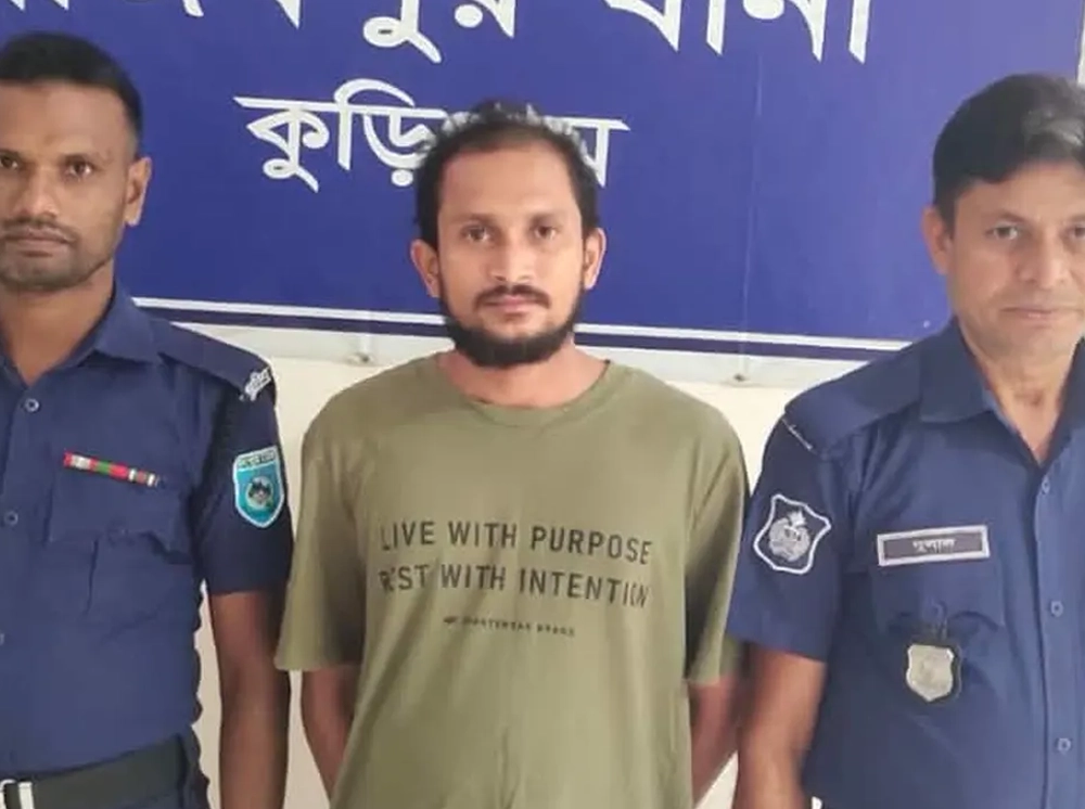 ধর্ষণ মামলায় নিষিদ্ধ ছাত্রলীগের কেন্দ্রীয় নেতা ‘বিদ্যুৎ’ গ্রেফতার