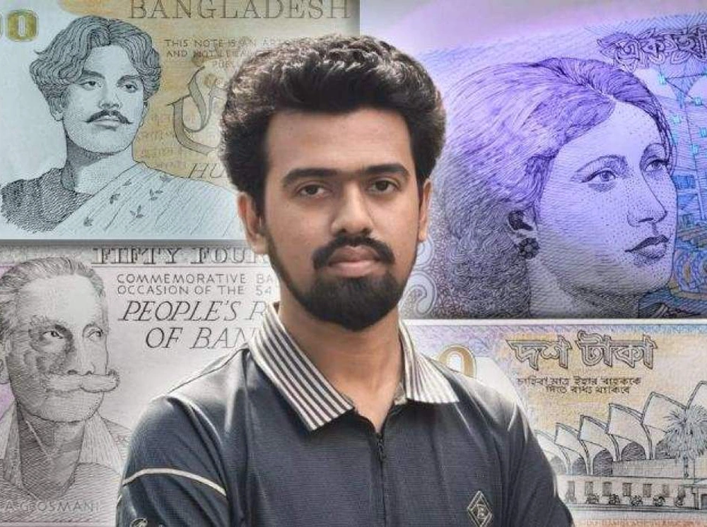 ব্যাংকনোটে কলমের আঁচড়ে বাংলাদেশকে বুনছেন ঢাবির মুহাম্মাদ সাদ