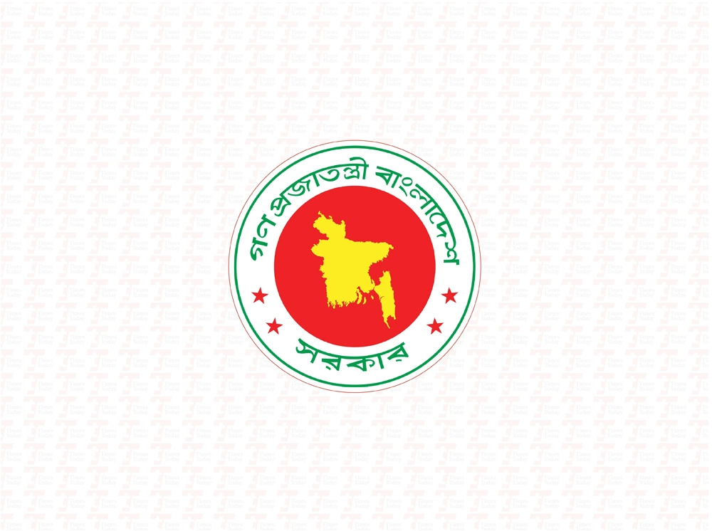 বিভিন্ন গ্রেডে জনবল নিয়োগ দেবে কর অঞ্চল