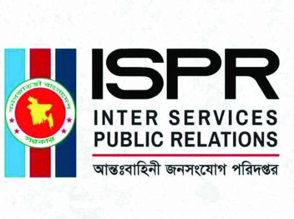 সেনাবাহিনী ও সেনাপ্রধানকে নিয়ে অপপ্রচার, সতর্কবার্তা আইএসপিআরের