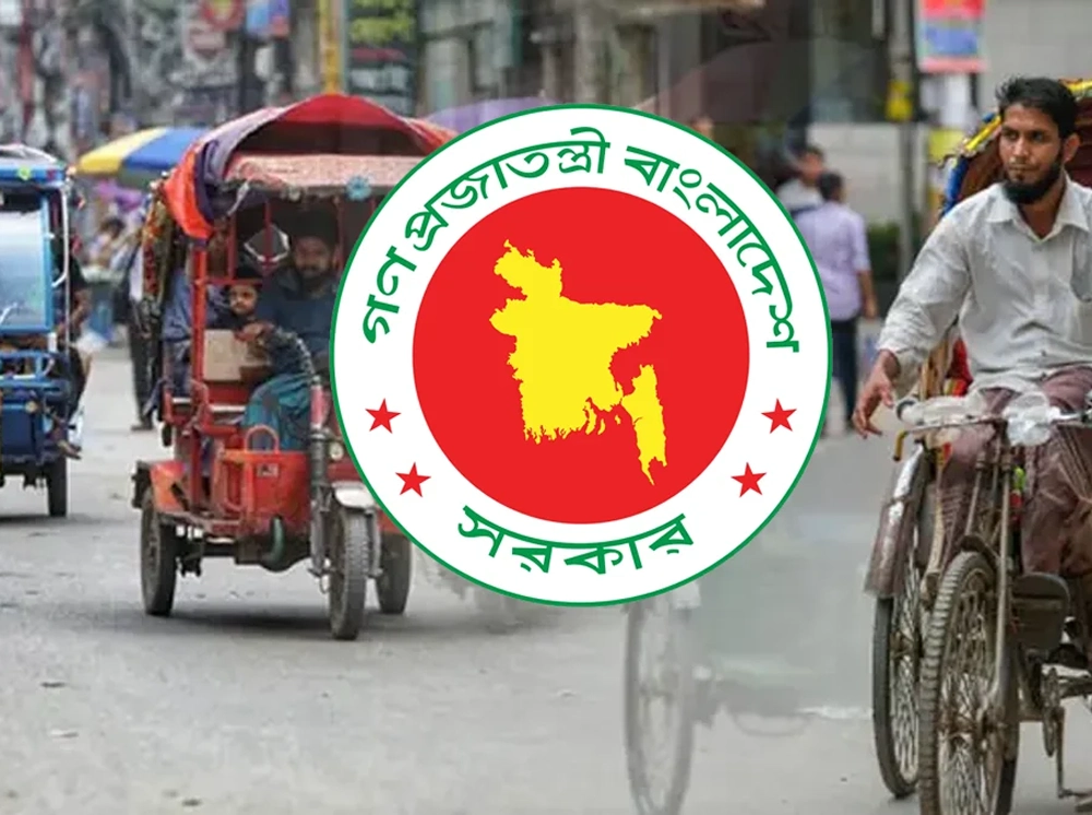 ব্যাটারিচালিত অটোরিকশা চলাচলে নতুন নীতিমালা, গেজেট প্রকাশ করল সরকার