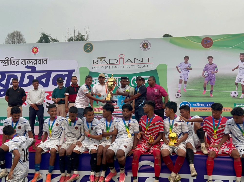ফাইনালে আলীকদমকে হারিয়ে চ্যাম্পিয়ন বান্দরবান সদর