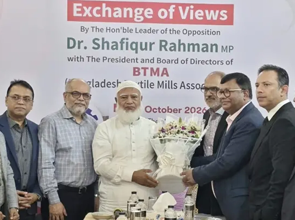 বিটিএমএ’র সাথে বিরোধীদলীয় নেতার মতবিনিময়, সর্বাত্মক সহযোগিতার আশ্বাস