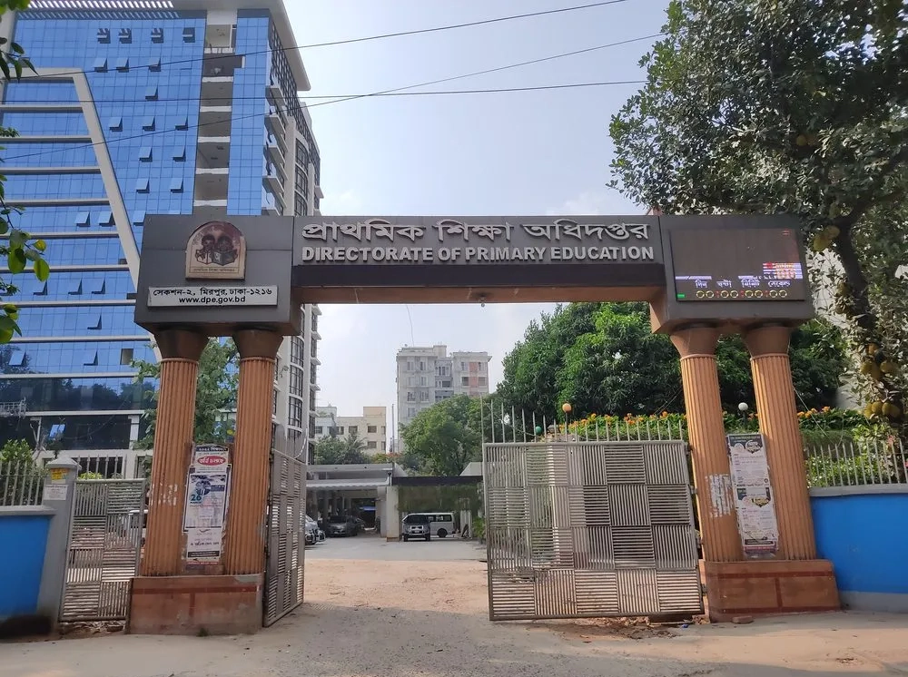 নিয়োগ পেয়েও প্রাথমিকের শিক্ষক পদে যোগ দেননি ১৪৭১ প্রার্থী