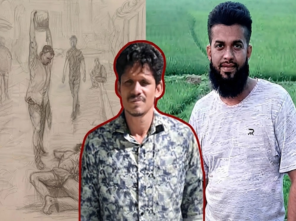 মিটফোর্ডে সোহাগ হত্যা: আসামি মহিনের জামিন স্থগিত