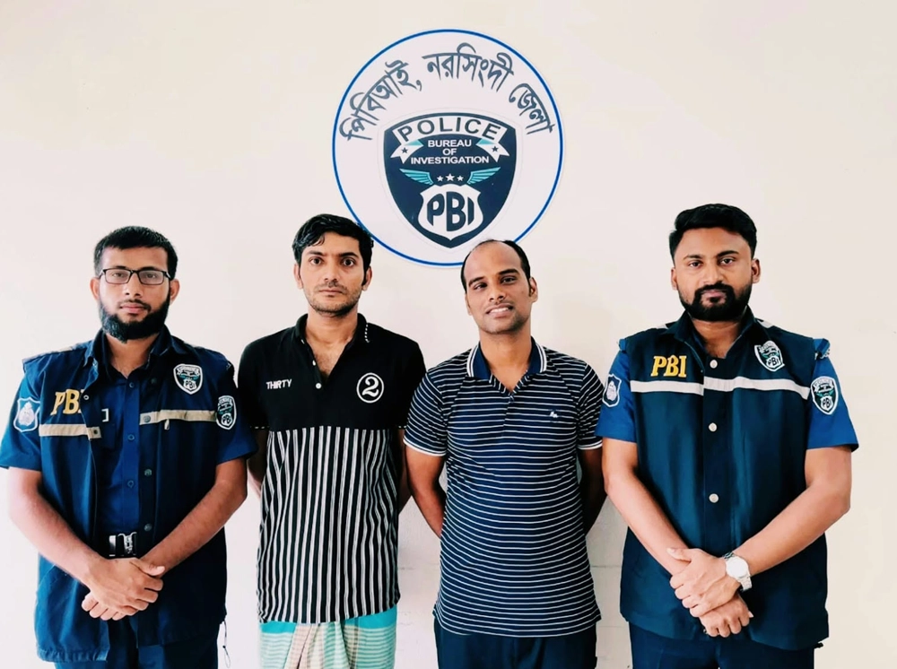 ইতালি পাঠানোর নামে জাল ভিসায় মালয়েশিয়া পাচার, গ্রেফতার ২