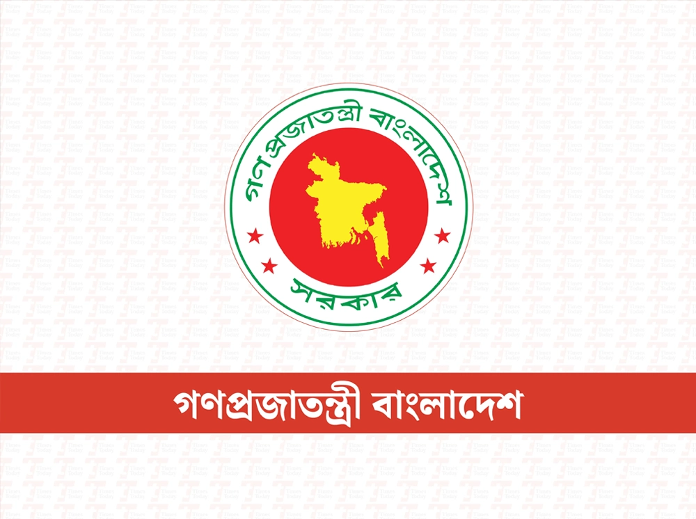 দুর্গাপূজার ছুটি নিয়ে সরকারি চাকরিজীবীদের নতুন নির্দেশনা