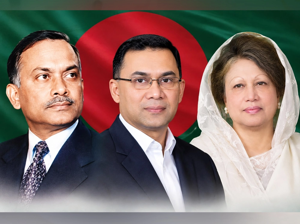 জাপান সফর: শহীদ জিয়া থেকে তারেক রহমান