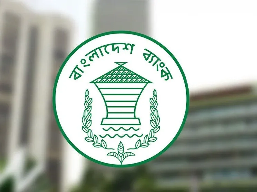 ৩০ ব্যাংকের কার্ড-এটিএমসহ বিভিন্ন সেবা বন্ধ, কিউ-ক্যাশ কর্তৃপক্ষকে তলব