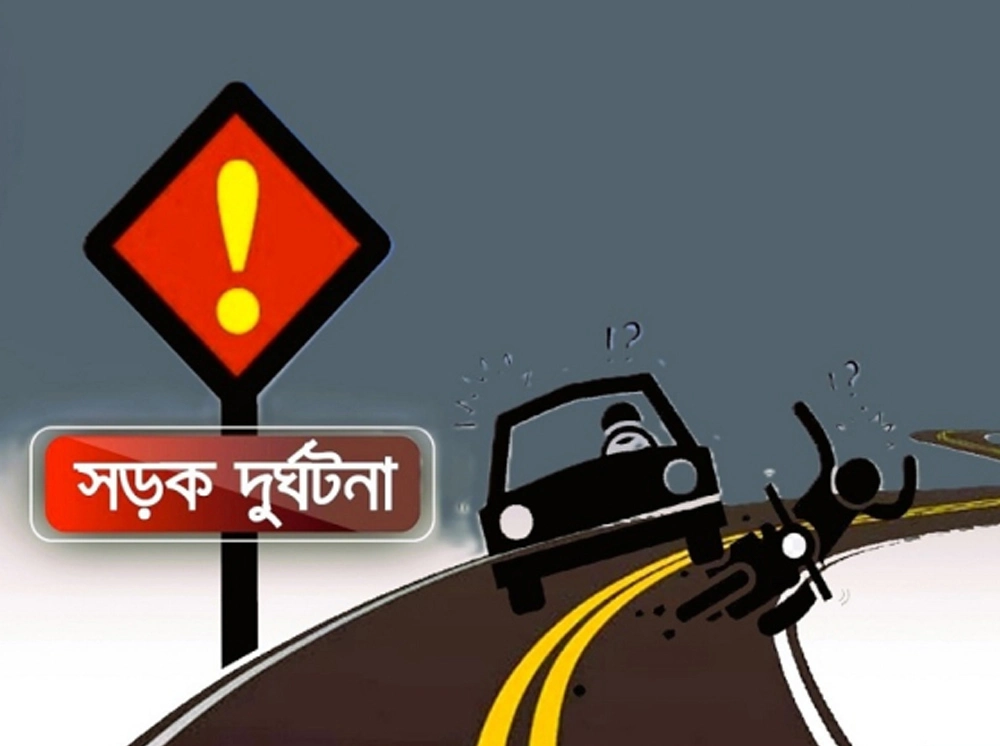 বেপরোয়া গাড়ির গতি, সড়কে থামছে না মৃত্যুর মিছিল