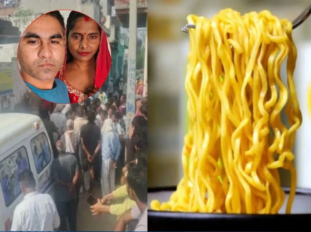 নুডলসে বিষ মিশিয়েছিলেন বাবা, নেপথ্যে সম্পত্তি বিরোধ