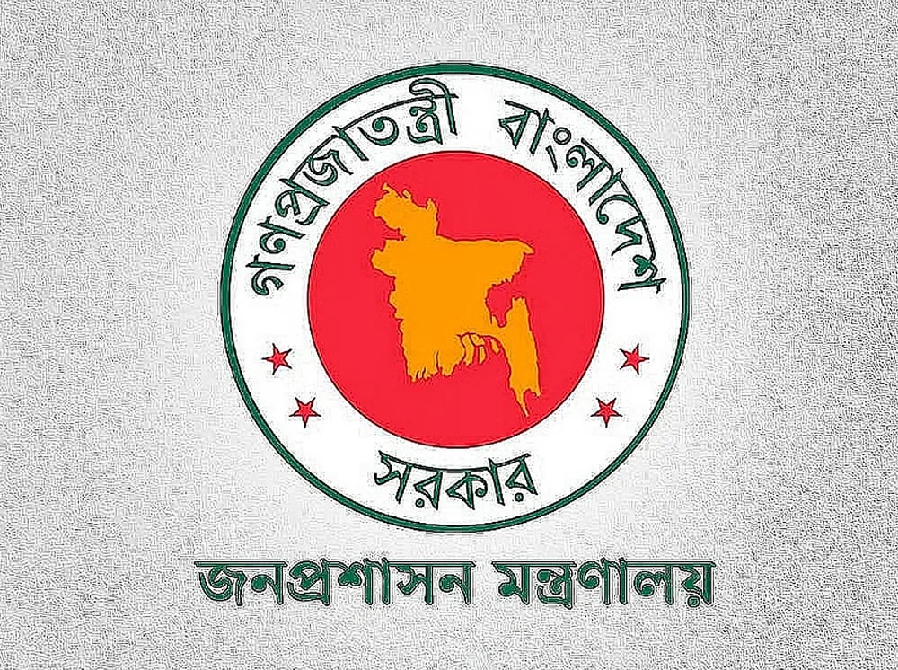 একযোগে ৩ উপসচিবকে ওএসডি