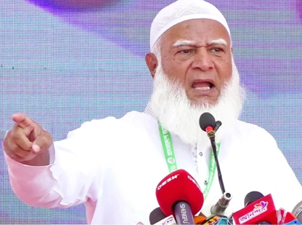 যুক্তরাষ্ট্রে ড. ইউনূসকে হেনস্তার দায় হাসিনার: জামায়াত আমির