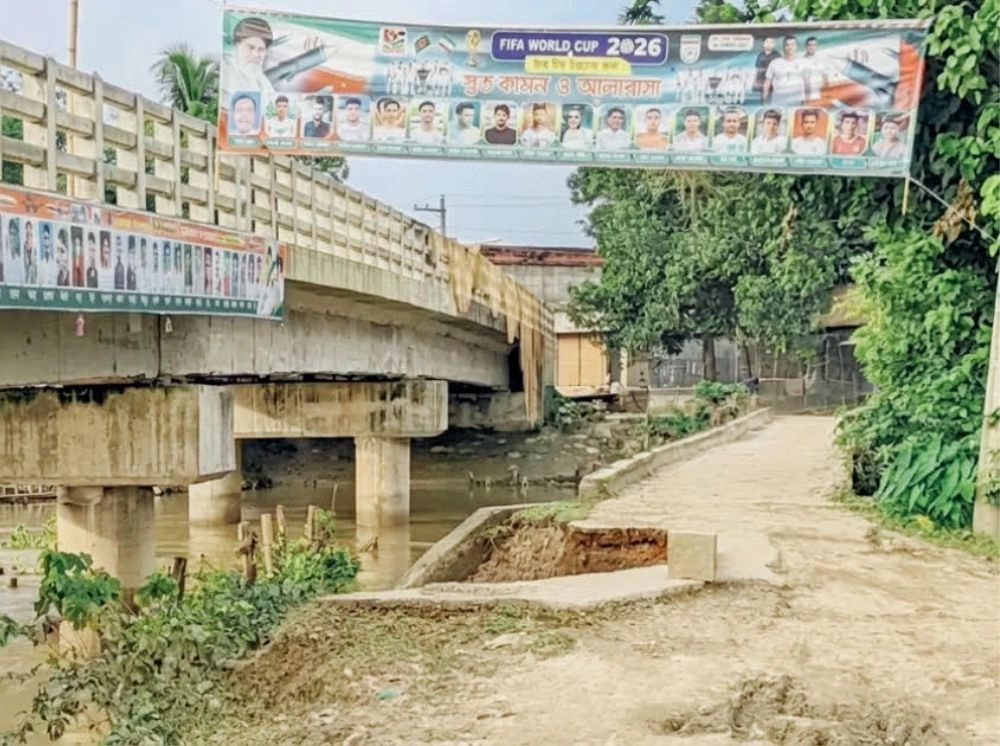 পাঁচ বছরেও চালু হয়নি ৪ কোটি টাকার সেতু