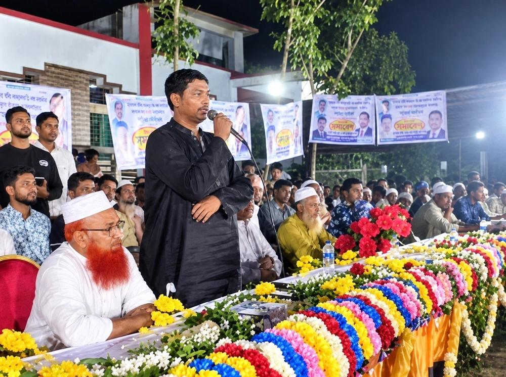 আওয়ামী লীগ নেতাদের সাথে নিয়ে ভুরিভোজের আয়োজন বিএনপি নেতার
