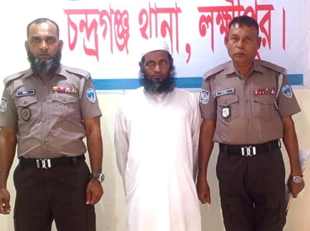 লক্ষ্মীপুরে মাদ্রাসাছাত্রকে যৌন নিপীড়নের অভিযোগে শিক্ষক গ্রেফতার