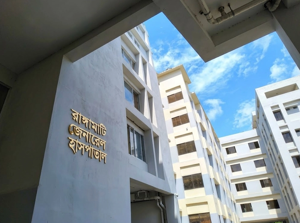 রাঙ্গামাটি হাসপাতালে প্রসবকালীন অবহেলায় চমেকে নবজাতকের মৃত্যুর অভিযোগ
