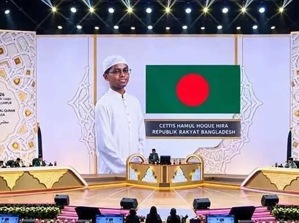 আন্তর্জাতিক কুরআন প্রতিযোগিতায় বিশ্বসেরা বাংলাদেশের হাফেজ হিরা