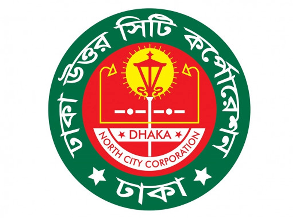 ৮০০ লিটার সরকারি তেল পাচারকালে সিটি করপোরেশনের ট্রাকচালক আটক