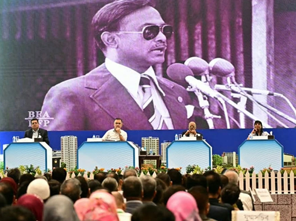 বিশ্ব বসতি দিবসের অনুষ্ঠানে যোগ দিয়েছেন প্রধানমন্ত্রী তারেক রহমান