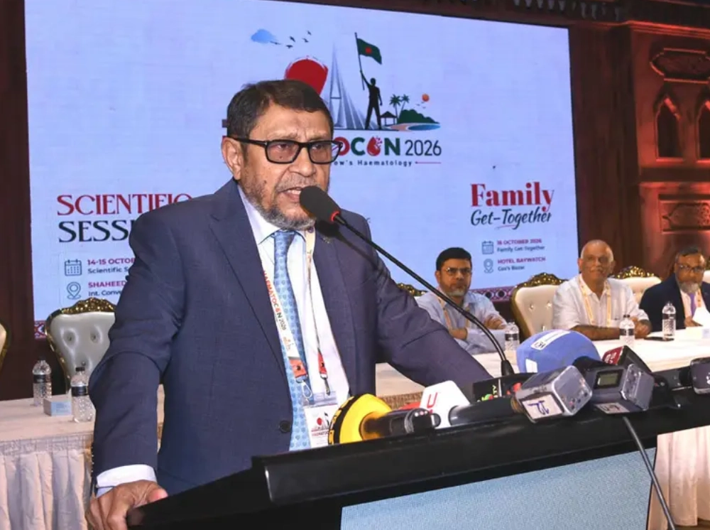 চিকিৎসকদের নিষ্ঠা ও আত্মত্যাগ জাতির গর্বের বিষয়: স্বাস্থ্যমন্ত্রী