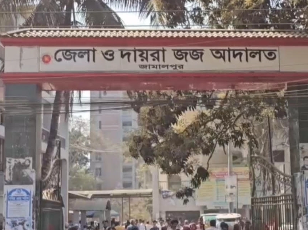 জামালপুরে স্ত্রীকে হত্যার দায়ে স্বামীর মৃত্যুদণ্ড