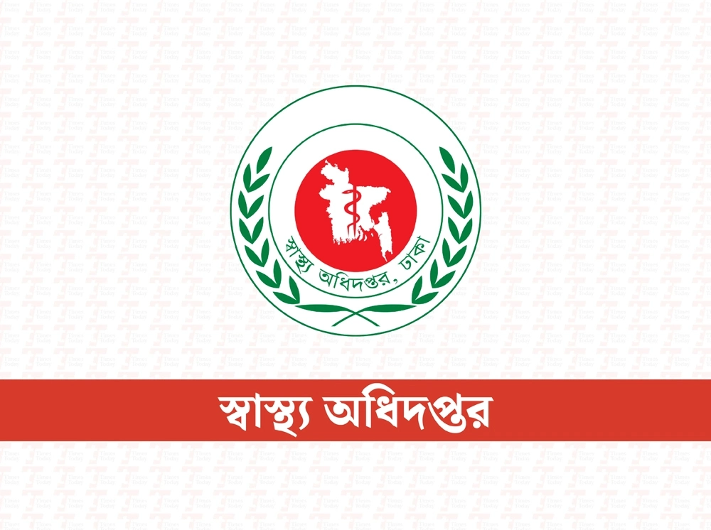 হাম উপসর্গে আরও ৭ মৃত্যু