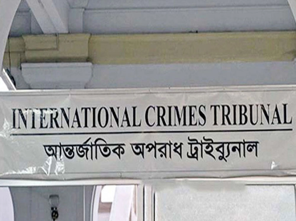 বিদেশি আইনজীবীদের ট্রাইব্যুনালে লড়ার অনুমতি নিয়ে আলোচনা করবে বার কাউন্সিল