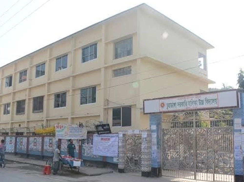চুয়াডাঙ্গায় এসএসসি টেস্ট পরীক্ষার প্রশ্নপত্র ফাঁস