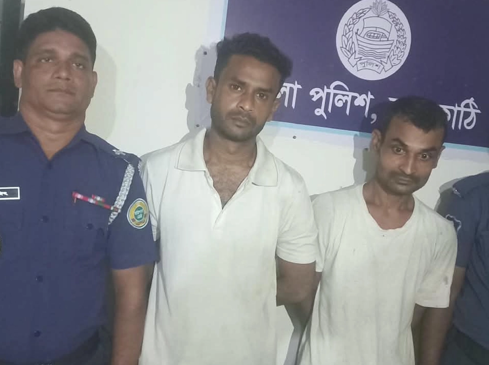 রাজাপুরে ইয়াবাসহ যুবদলের দুই নেতা গ্রেফতার