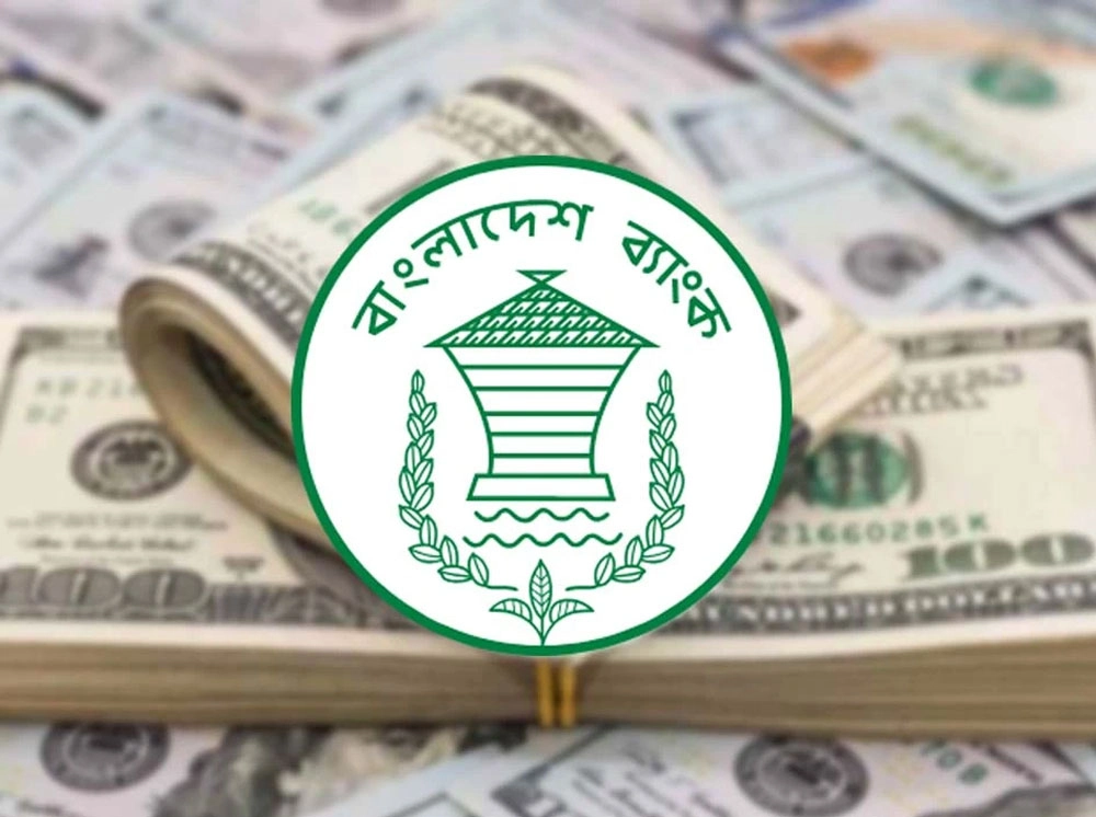 ৫ দিনে রেমিট্যান্স এলো ৬ হাজার ৩০১ কোটি টাকা