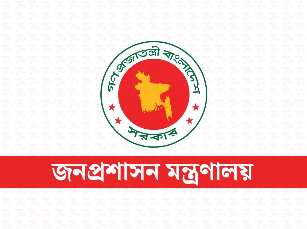 সিনিয়র সহকারী সচিব হলেন ২০ নন-ক্যাডার কর্মকর্তা
