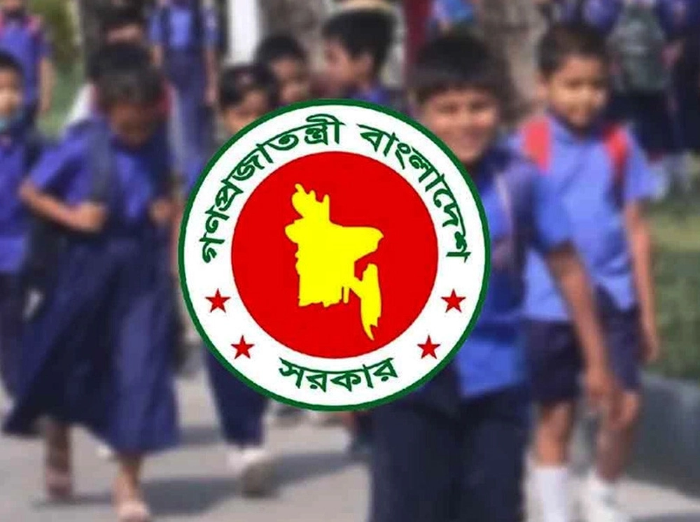 নভেম্বরের শুরুতেই স্কুল-কলেজে টানা ৩ দিনের ছুটি