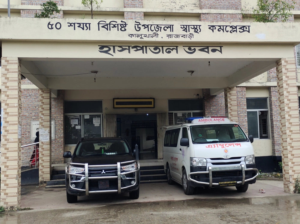 হাসপাতালে গিয়েও মিলল না চিকিৎসক, অতঃপর মৃত্যু