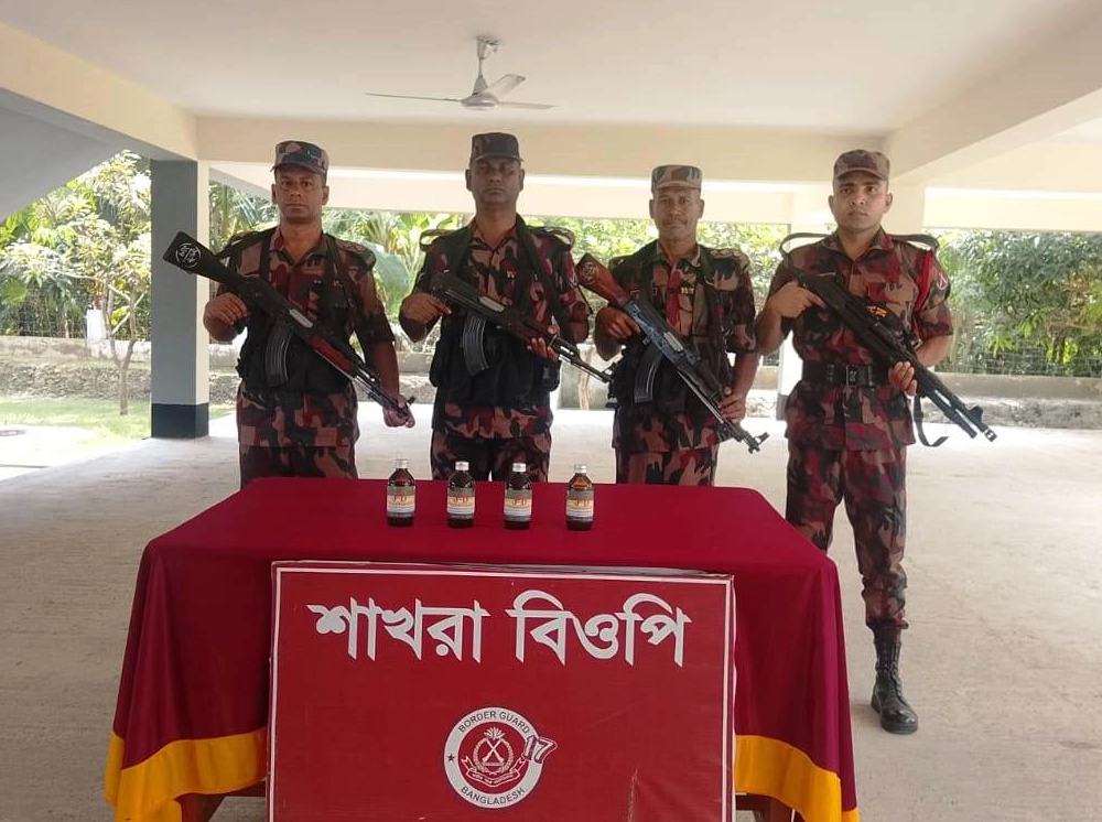 সাতক্ষীরায় ৭৮ লাখ টাকার হেরোইন তৈরির কাঁচামাল জব্দ