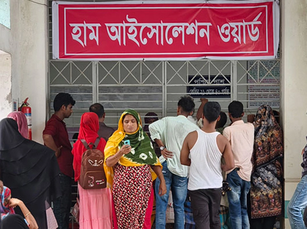 হাম ও উপসর্গে একদিনে ৬ জনের মৃত্যু