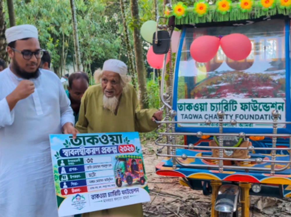 বদলে গেল সেই শামছুল ক্বারির জীবন