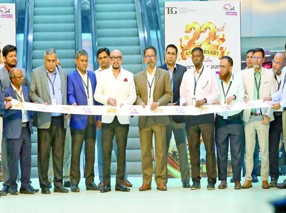 উৎসবমুখর পরিবেশে বসুন্ধরা সিটির ২২ বছর পূর্তি