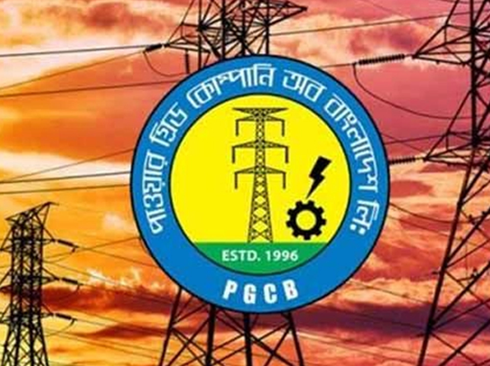 যান্ত্রিক ত্রুটির কারণে হওয়া বিদ্যুৎ বিভ্রাট নিরসন হয়েছে: পিজিবি