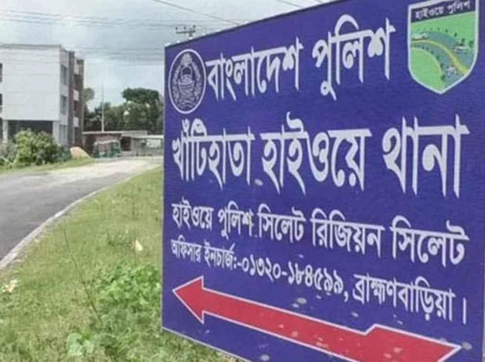 যানজটে আটকে থাকা মোটরসাইকেলে ট্রাকের ধাক্কা, নিহত ২