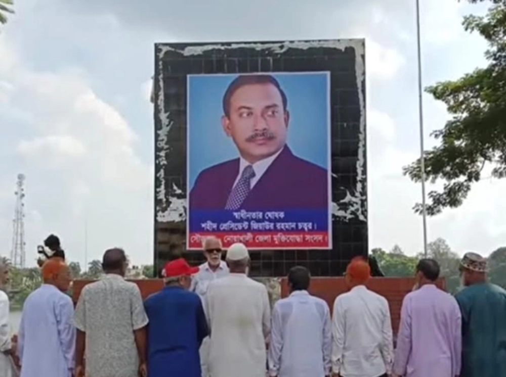 ‘মুজিব চত্বর’ থেকে ‘হাদি চত্বর’, এবার হলো ‘শহীদ জিয়া চত্বর’