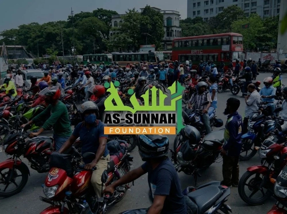ফ্রি বাইক সার্ভিসিং দিচ্ছে আস-সুন্নাহ, যে এলাকায় মিলবে সেবা