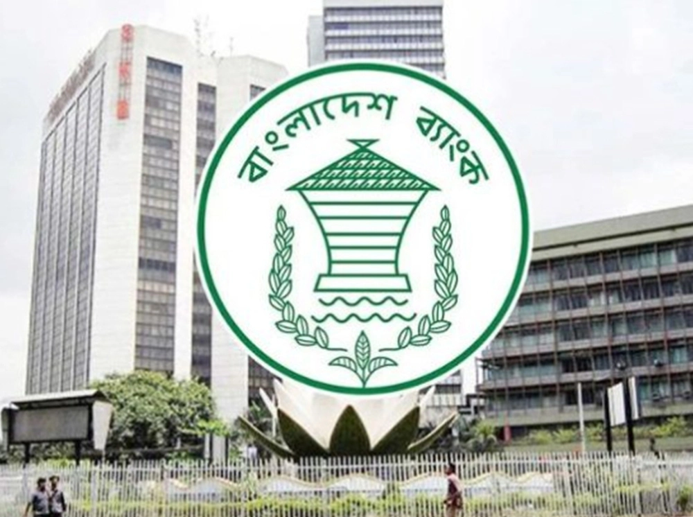 দুর্গাপূজায় ব্যাংক বন্ধ থাকবে কতদিন